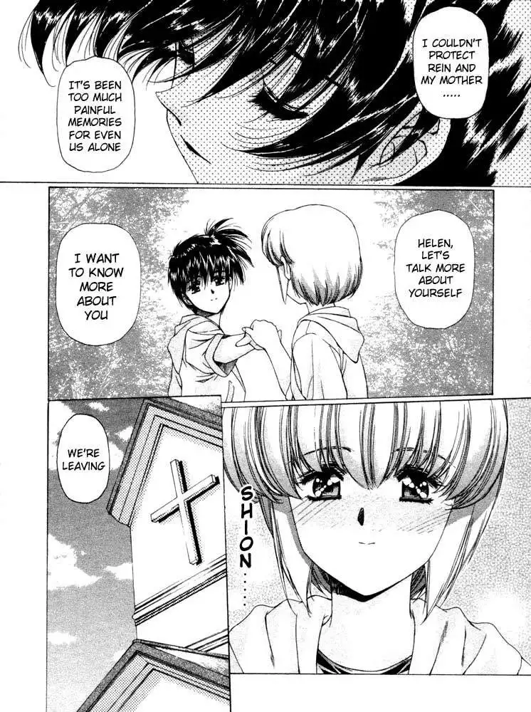 Vampire Master Vol1 - Night2