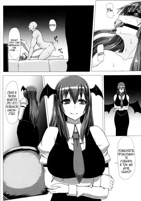 Shiri Pache Pache Ass Patchy Patchy