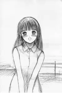 [Tanaka Yutaka] Virgin Night 2