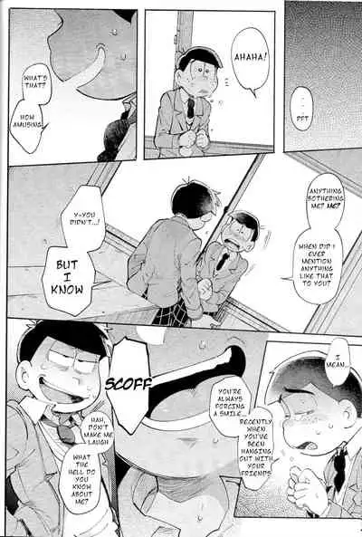 Our future seen in blue light effects is,