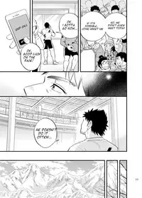 [Draw Two (Draw2)] Micchaku Ride On 2 | Adhesion Ride 2 [English] [Digital]