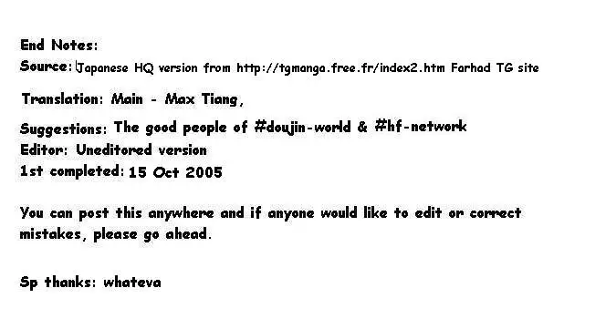 Michael Keikaku Vol. 1