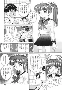 [VECSTAR] Dokkin! Nozokimi Theater