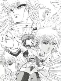 (C47) [ESSENTIA (Fujima Takuya)] MOBIUS (Bastard!!)