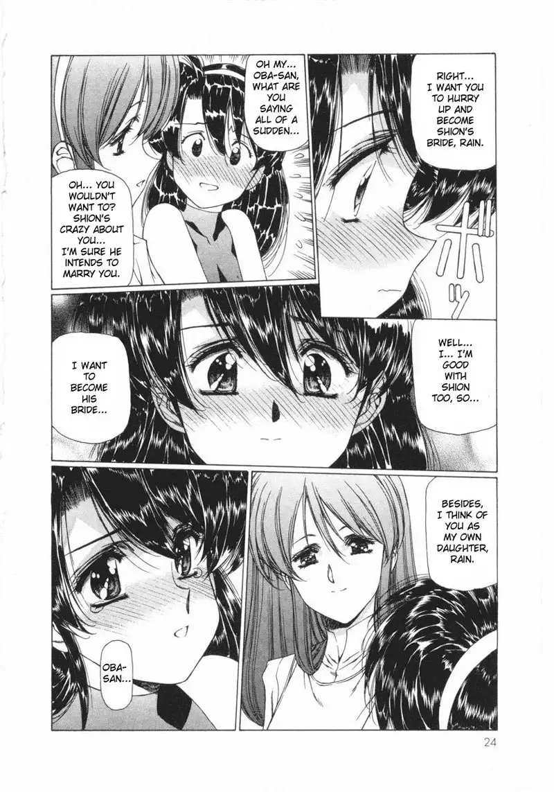 Vampire Master Vol2 - Night10