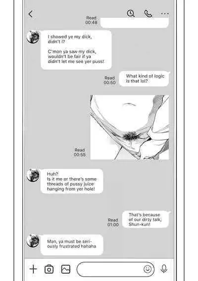 Netorarete Netorasete | Netorare, Netorase!