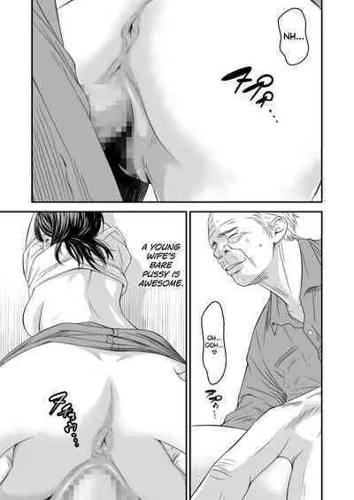 [Ikigire Shoukai (Ren Suru)] Tsugunai Tsuma Bangaihen [English] [biribiri]