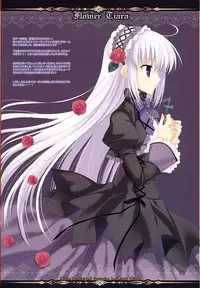 (C75) [Indico Lite (Mitha)] FLOWER TIARA