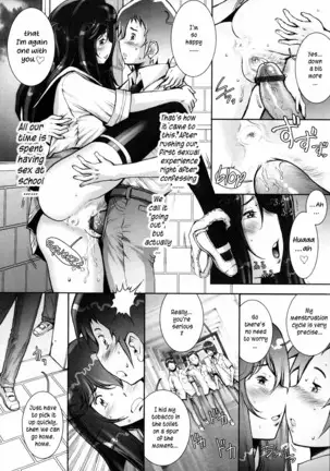 Haguringu | Love Maneuvering Ch. 1-4