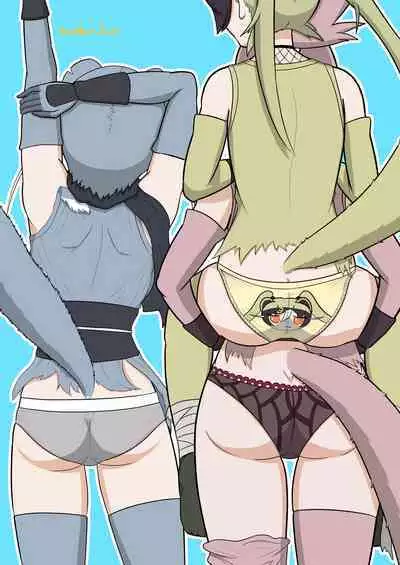 KemoFri Opantsu Goudou