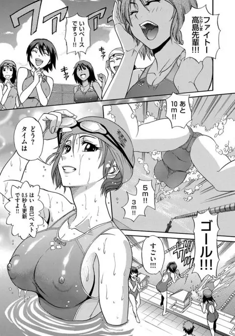 HHH Triple H Shinsouban