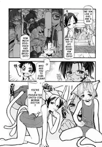 [Michian Ruu] Girl To Love [English]