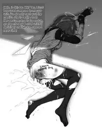 Impotent Fury 1-3