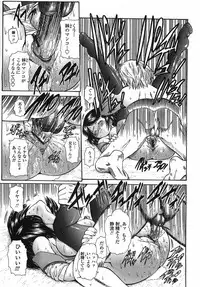 [Nishikawa Kou] Modaeru Imouto Sasou Ane - Writhed Sister and Tempress