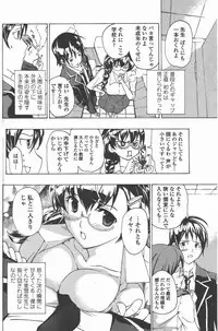 COMIC Penguin Club 2011-05