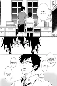 [FIZZCODE (Satonishi)] Fill/Kill/Reverse/My Moment (Ao no Exorcist) [English] [Rotten Scanlations]