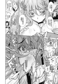 [H.H (Shiroi Kuroneko)] Elf no Himekishi Ferena no Junan