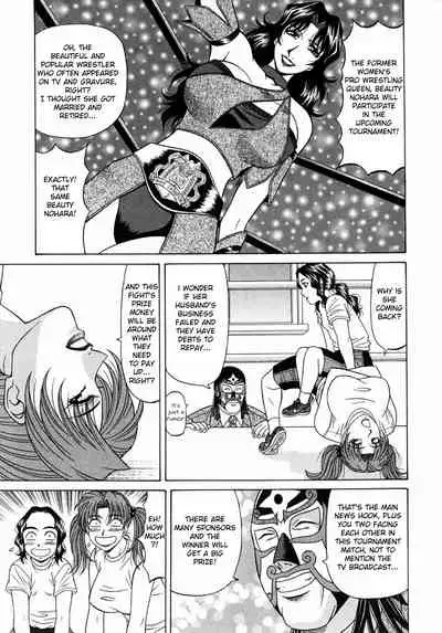 Kochira Momoiro Company Vol. 1 Ch. 1-8