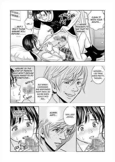 Haru Kurabe 1 | Comparison in Spring 1