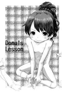 DONUTS LESSON