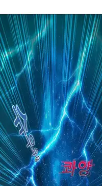 [Studio Gale] Lady Garden Ch.1-33 (English) (Ongoing)