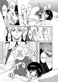 [No Plan] An kawoshin eromanga (fuyumono) (Neon Genesis Evangelion) [English] {gayngel}