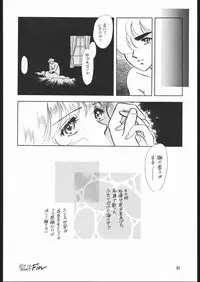 (C45) [Naniwa-ya (Various)] DRESS UP (Various)