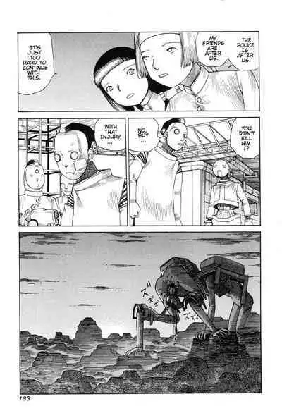 Choutennou Parataxis | Super-Conductive Brains Parataxis