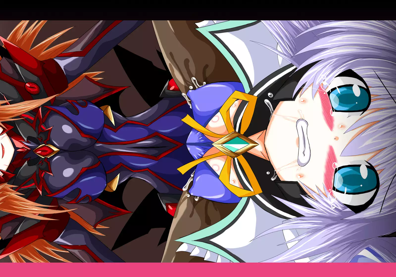 Mahousensi ingokuhen sita