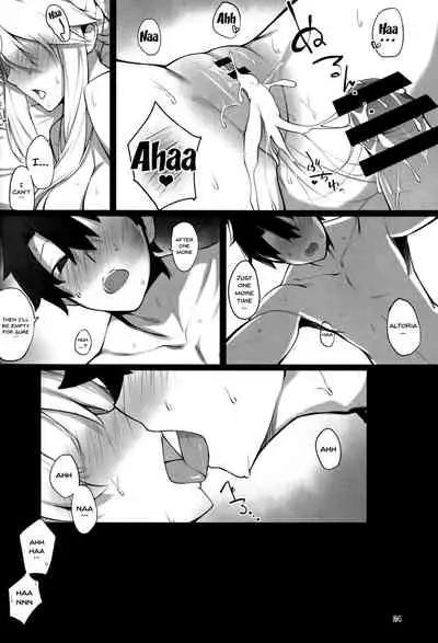 (COMIC1☆13) [Enokiya (eno)] Kishiou-sama no Inyoku Kaihoushitsu (Fate/Grand Order) [English] [Doujins.com]