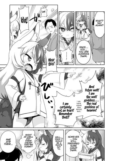 Houjou no Oinori-sama