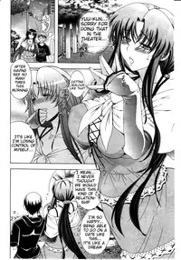 [Aoyama Akira] Himitsu no Sign - Secret Signature [English] [Tigoris Translates]