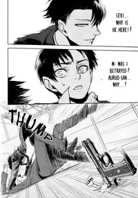 [HEATHER (Ochi-On)] X (Shingeki no Kyojin) [English] {KEY AND CRAVAT}