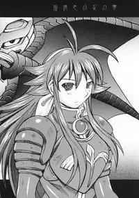 (C69)[Bakunyu Fullnerson (Kokuryuugan)] Ruri-iro no Onna no Yume (Shinrabansho Choco)