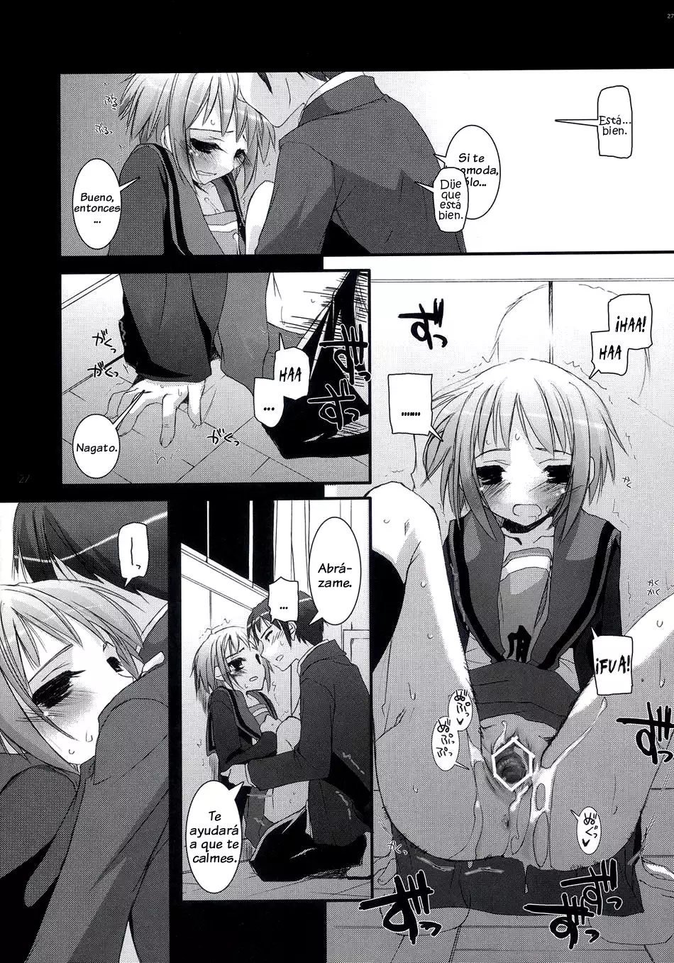 D.L. Action 36 X-Rated