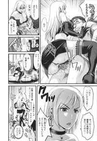 [Shirota kurota] Bonnou ∞ Joshi / Bonnou Mugendai Joshi