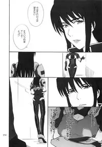 (C78) [MOON RULER (Tsukino Jyogi)] moonruler chronicle .3 (Various)