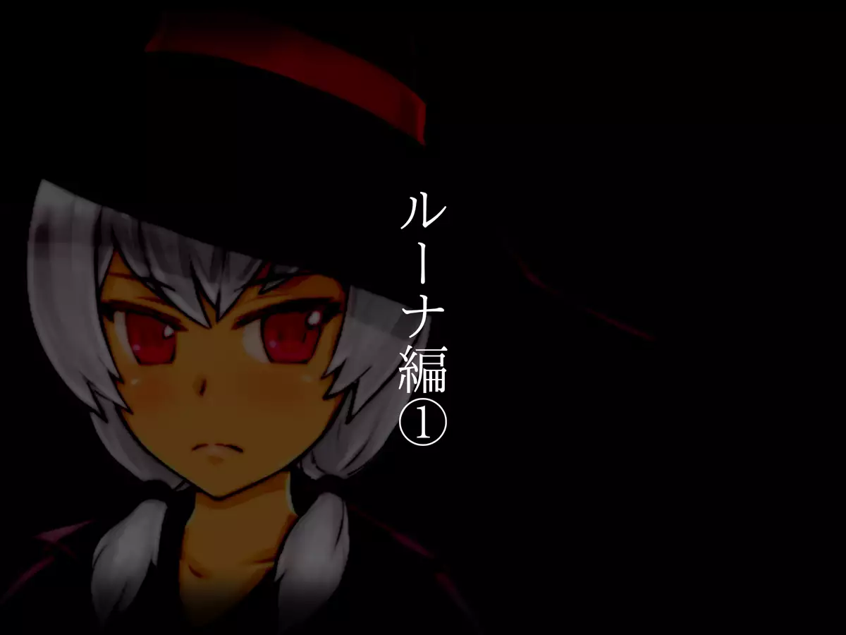 Osananajimi no Souryo to Madoushi ga Ossan Boukensha-tachi ni......