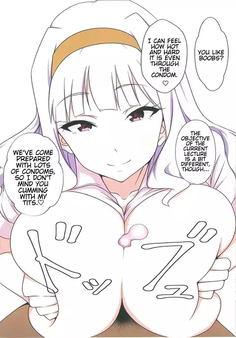 Fairy's C♡ck Lecture