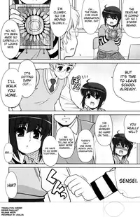 [Harukaze Do-jin] Aoi-chan Attack! Ch.2-7, 9 [English] [biribiri]