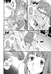 [Cuvie] Heavenly [English] [Doujin-Moe]