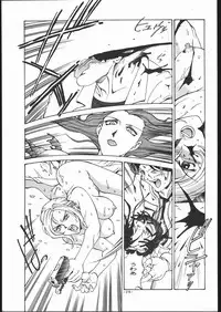 [C R C (Handa Asami)] N.Y.P.D CONFIDENTIAL (Parasite Eve)