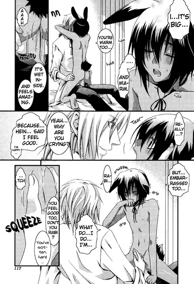 [Anthology] Puchi D VOL. 4 Kemonomimi [English] [DokiDoki]