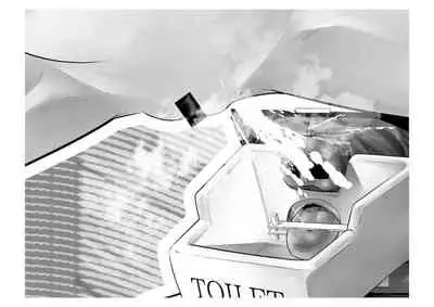 [Tsuchikuda Material]