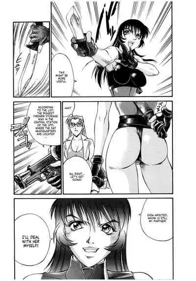 Parasiter Miki Ch. 1-8