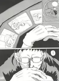 [Anthology] Aniparo Miki 9 (Various)