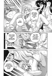 [HFF] [Wanyanaguda] Mad Love (ENG)