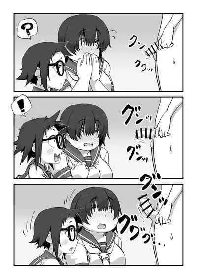 Boku wa Manken Senzoku Nude Model | 我是漫研専属裸体模特