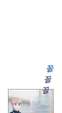 [Studio Gale] Lady Garden Ch.1-33 (English) (Ongoing)