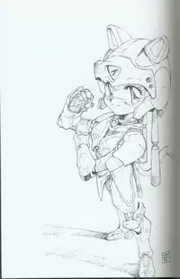 (C46) [Group 601 (Various)] Cattou Ninden Teyandee Ryou (Samurai Pizza Cats)